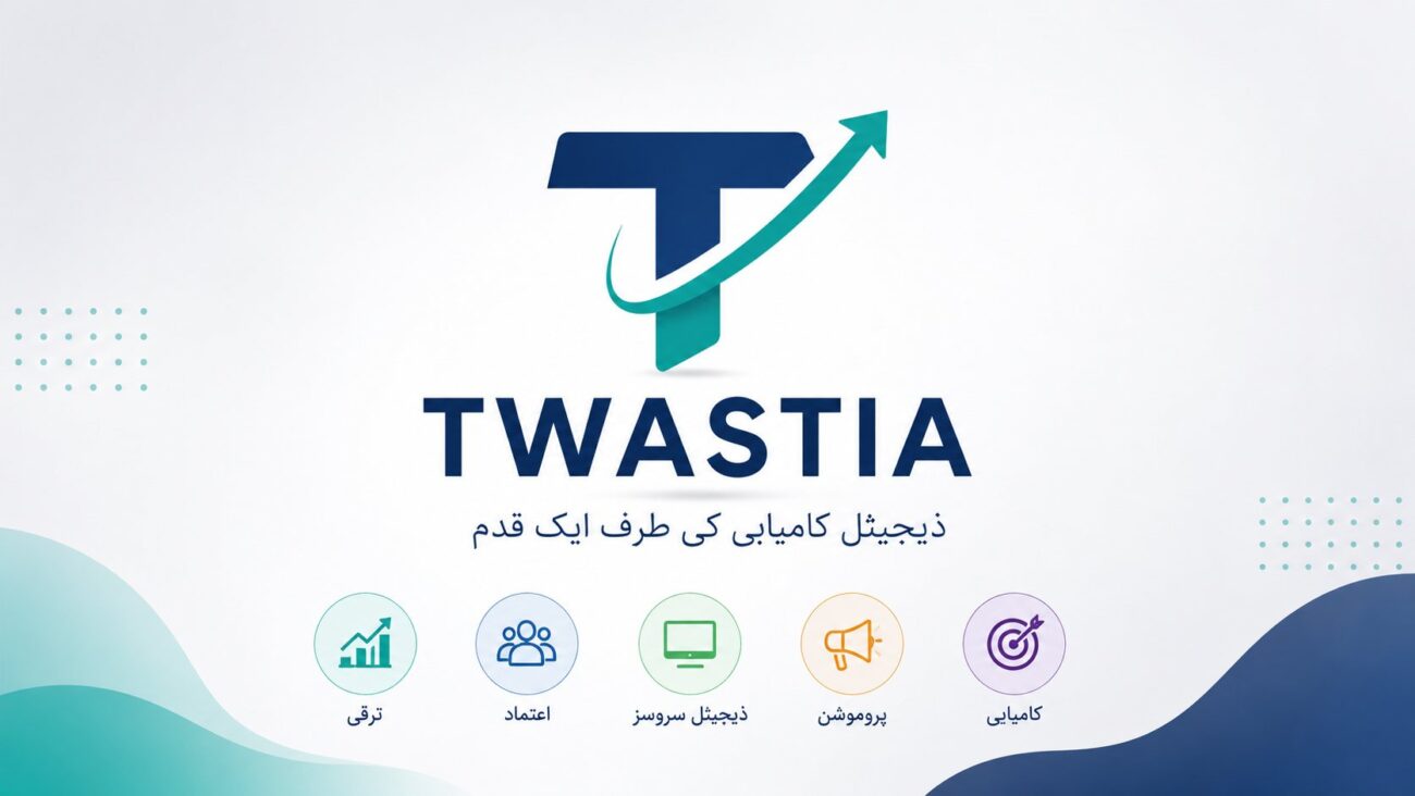 twastia