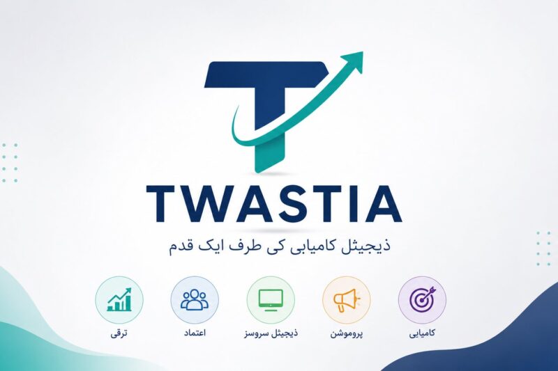 twastia